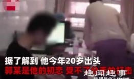 女士爆料男朋友视频大全,女士曝光男友私密视频，引发社会热议