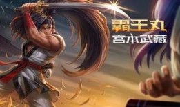 王者皮肤最新爆料大盗,揭秘王者荣耀新皮肤神秘面纱